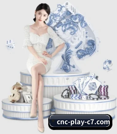 c7娱乐 APP